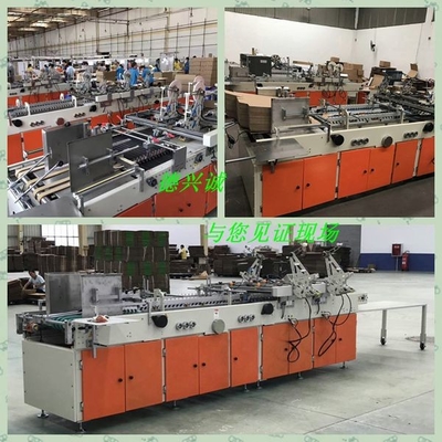 ছোট ফুটপ্রিন্ট কার্টন বক্স গ্লুইং মেশিন 380V AC 1300mm × 1050mm সহজ অপারেট