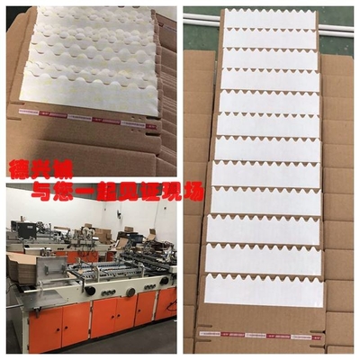 জিপার শিপিং বক্স মেশিন / 60m/মিনিট 300g/M2 1600KG