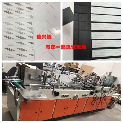 জিপার শিপিং বক্স মেশিন / 60m/মিনিট 300g/M2 1600KG